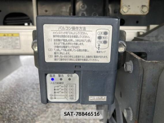 MITSUBISHI FUSO Fighter 2021 7808098-19
