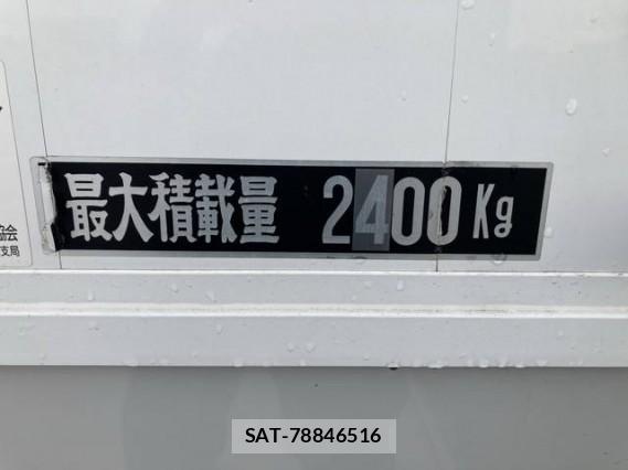 MITSUBISHI FUSO Fighter 2021 7808098-2