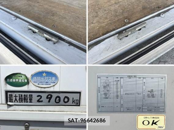 MITSUBISHI FUSO Fighter 2015 7808131-18