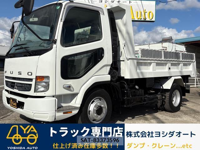 MITSUBISHI FUSO Fighter 2011-11 7809591-0