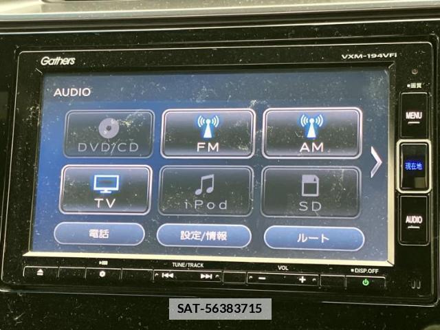 Honda FIT HYBRID 2019-08 7795274-10