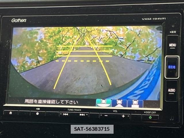 Honda FIT HYBRID 2019-08 7795274-11