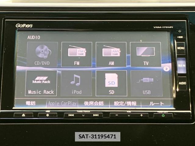Honda FIT HYBRID 2016-10 7796574-9