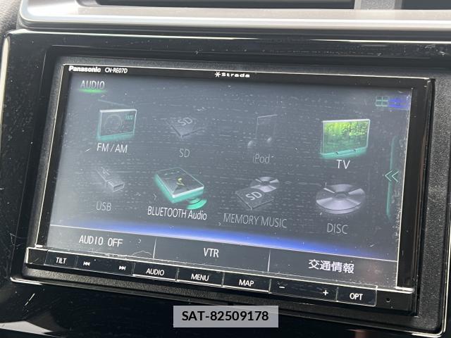 Honda FIT HYBRID 2013-09 7798308-15
