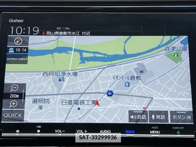 Honda FIT HYBRID 2019-04 7800647-8