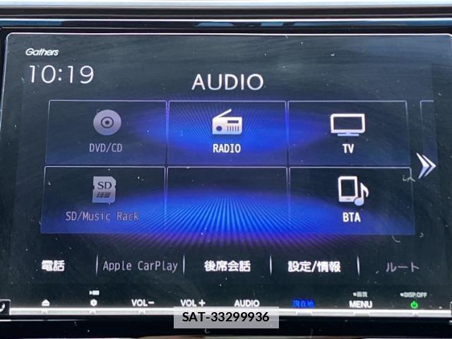 Honda FIT HYBRID 2019-04 7800647-9