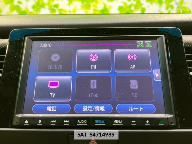 Honda FIT HYBRID 2021-07 7800848-9