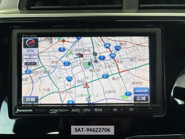 Honda FIT HYBRID 2015-04 7801948-10