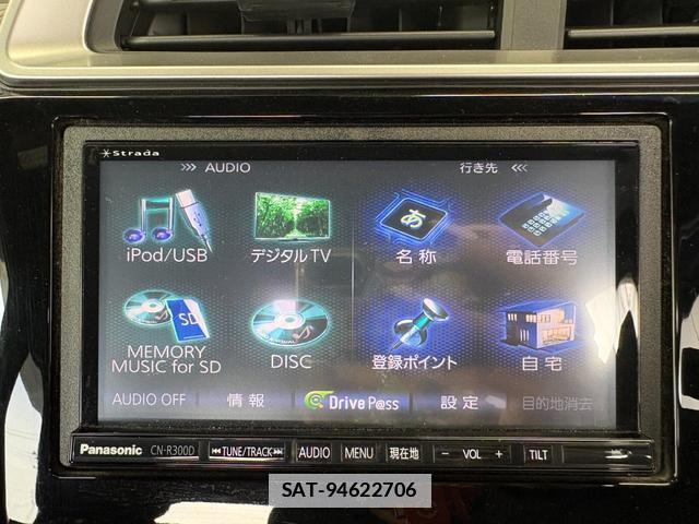 Honda FIT HYBRID 2015-04 7801948-8