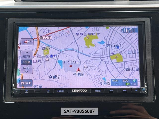 Honda FIT HYBRID 2013-09 7808480-8