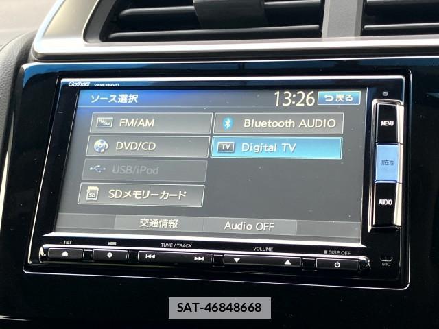Honda FIT HYBRID 2014-05 7809823-8