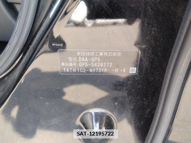 Honda FIT HYBRID 2019-09 7810256-13