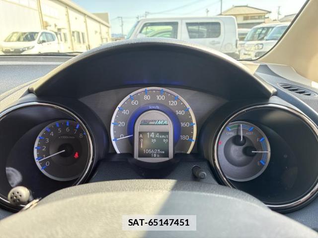 Honda FIT SHUTTLE HYBRID 2013-07 7794778-13