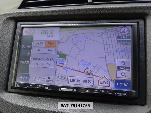 Honda FIT SHUTTLE HYBRID 2014-07 7800989-15