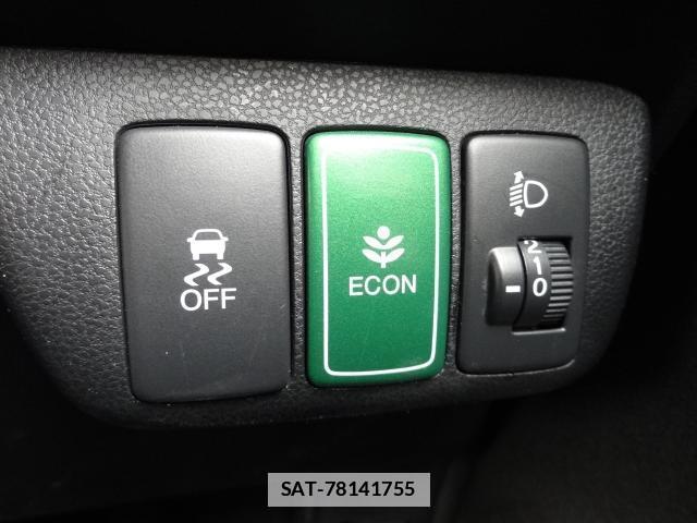 Honda FIT SHUTTLE HYBRID 2014-07 7800989-16