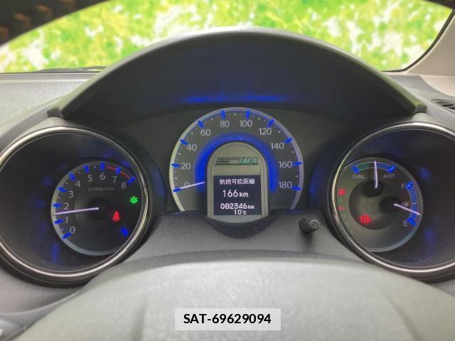 Honda FIT SHUTTLE HYBRID 2013-06 7806525-11