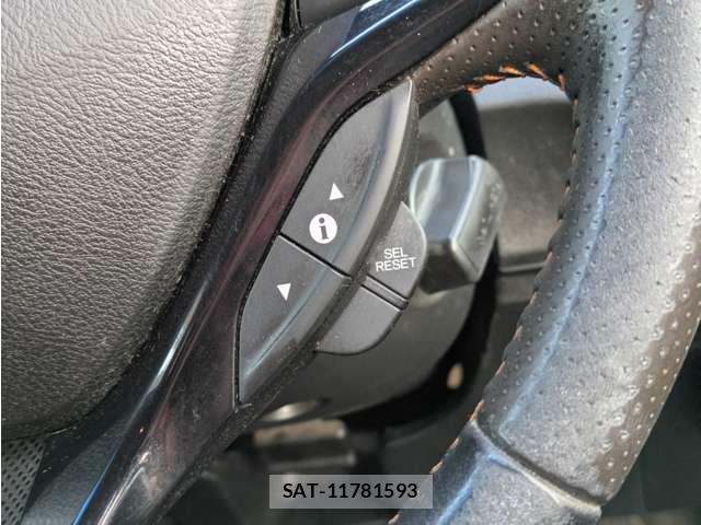 Honda FIT SHUTTLE HYBRID 2011-08 7810039-18