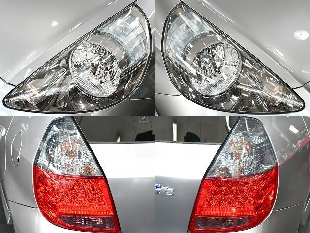 Honda FIT 2005-09 7793221-5