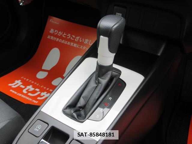 Honda FIT 2020-07 7793393-18