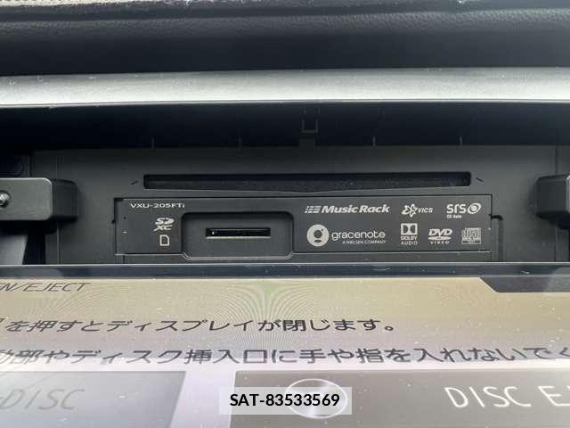 Honda FIT 2021-06 7793704-3
