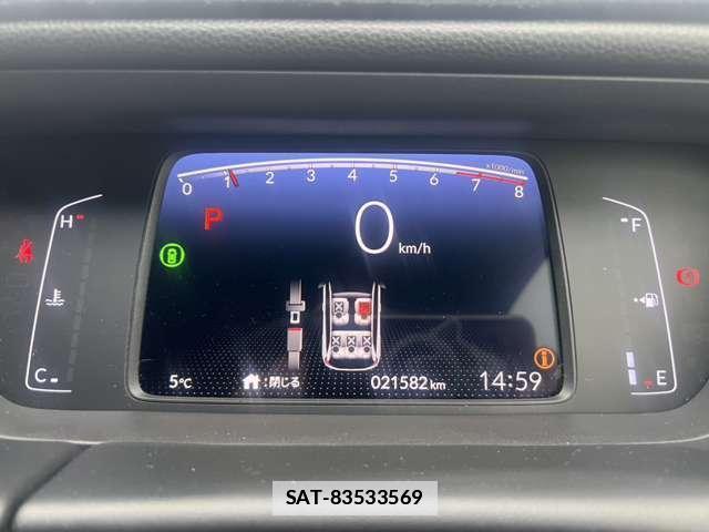 Honda FIT 2021-06 7793704-6