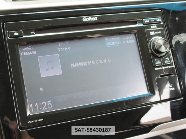 Honda FIT 2018-07 7794827-4