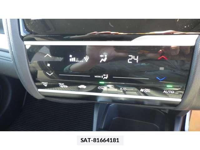 Honda FIT 2018-05 7797476-9
