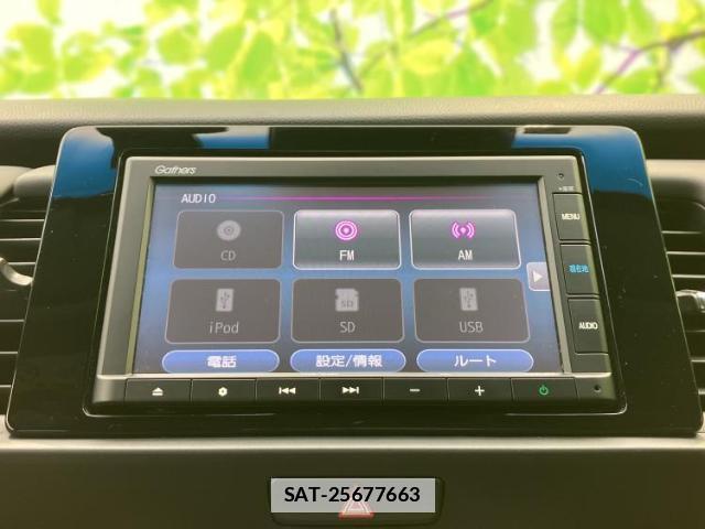 Honda FIT 2021-03 7797694-10