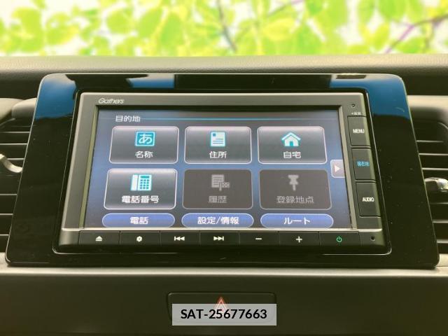 Honda FIT 2021-03 7797694-8