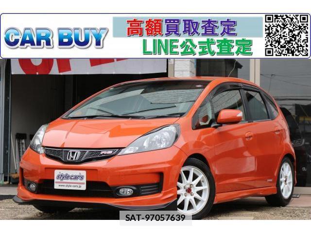 Honda FIT 2011-01 7797735-0