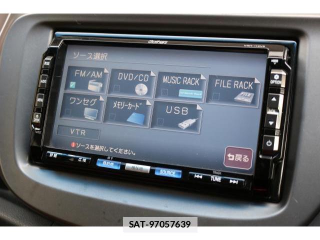Honda FIT 2011-01 7797735-8