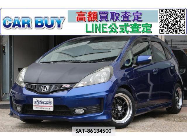 Honda FIT 2011-01 7797740-0