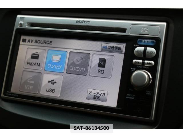 Honda FIT 2011-01 7797740-14
