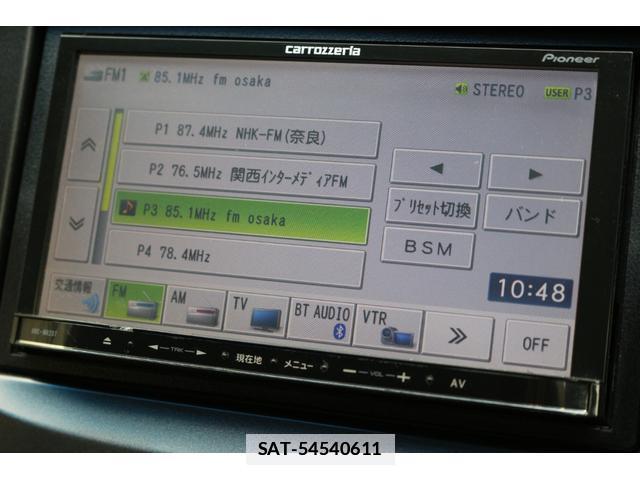 Honda FIT 2013-07 7797761-10