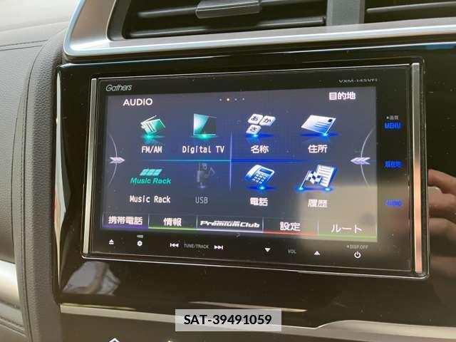 Honda FIT 2013-12 7801810-16