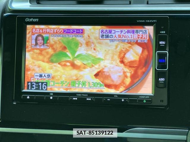 Honda FIT 2018-03 7802622-11