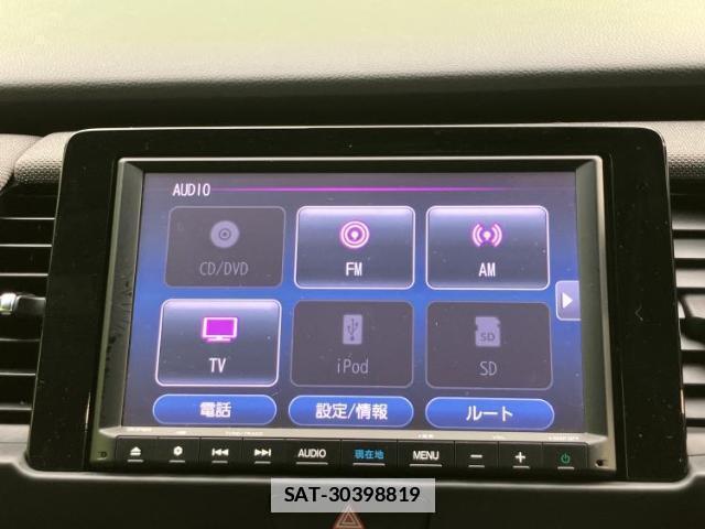 Honda FIT 2020-10 7806337-10