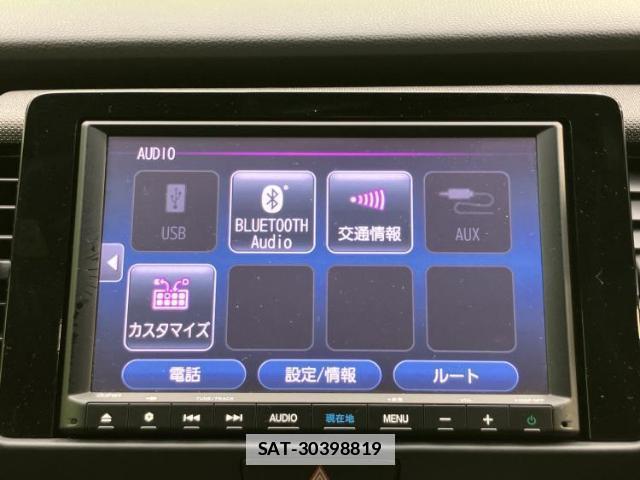 Honda FIT 2020-10 7806337-11