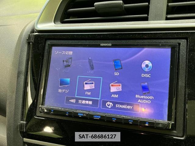 Honda FIT 2017-07 7806818-10
