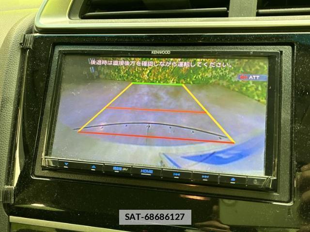 Honda FIT 2017-07 7806818-13