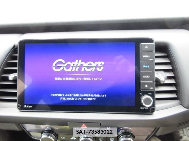 Honda FIT 2024-09 7806970-9