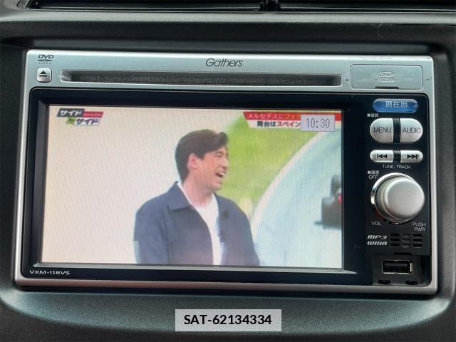 Honda FIT 2011-03 7807037-18