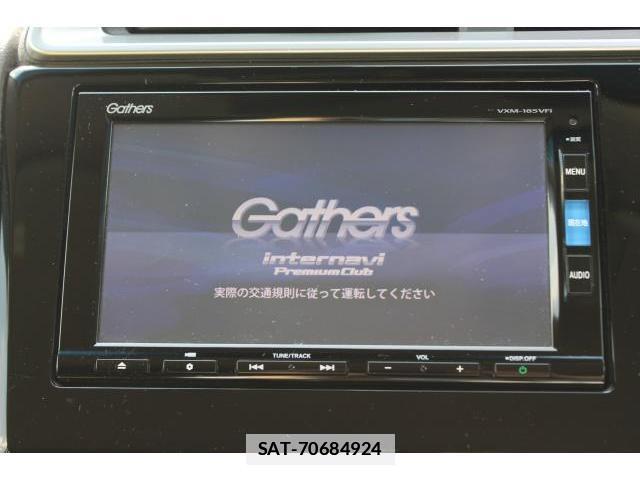 Honda FIT 2017-11 7809714-15