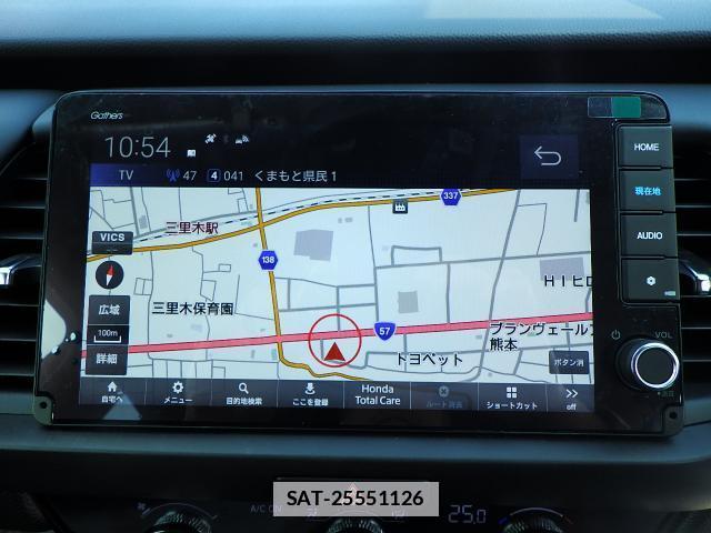 Honda FIT 2024-01 7810793-6