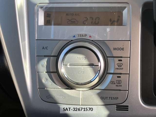 Mazda FLAIR CROSSOVER 2014-01 7793623-3