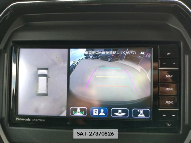 Mazda FLAIR CROSSOVER 2025-01 7794694-13