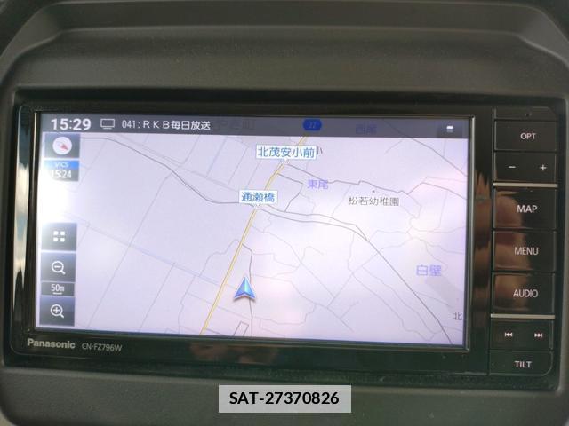 Mazda FLAIR CROSSOVER 2025-01 7794694-14