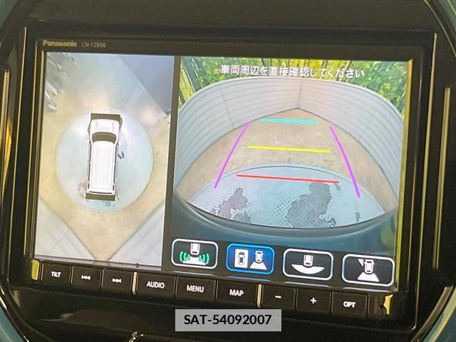 Mazda FLAIR CROSSOVER 2024-03 7799459-3