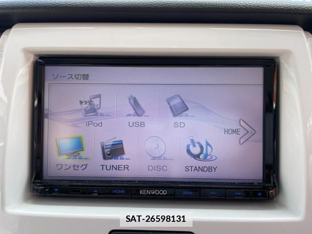 Mazda FLAIR CROSSOVER 2015-06 7801989-14