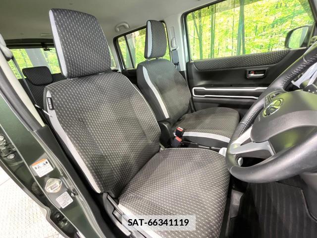 Mazda FLAIR CROSSOVER 2021-06 7804476-7